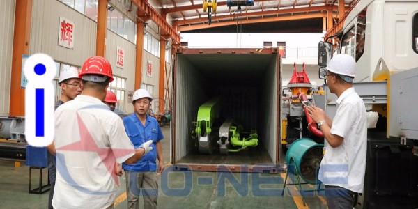 混凝土布料機需要檢查哪些細節，才能安裝得當？—科尼樂集團