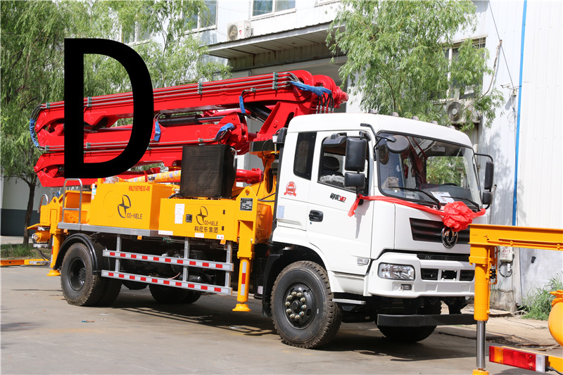 青島泵車(chē)價(jià)格 (14)