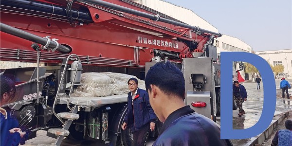 泵車的清洗一般采用哪種方式？