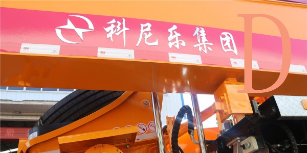 混凝土輸送泵怎樣清理下料斗更快速